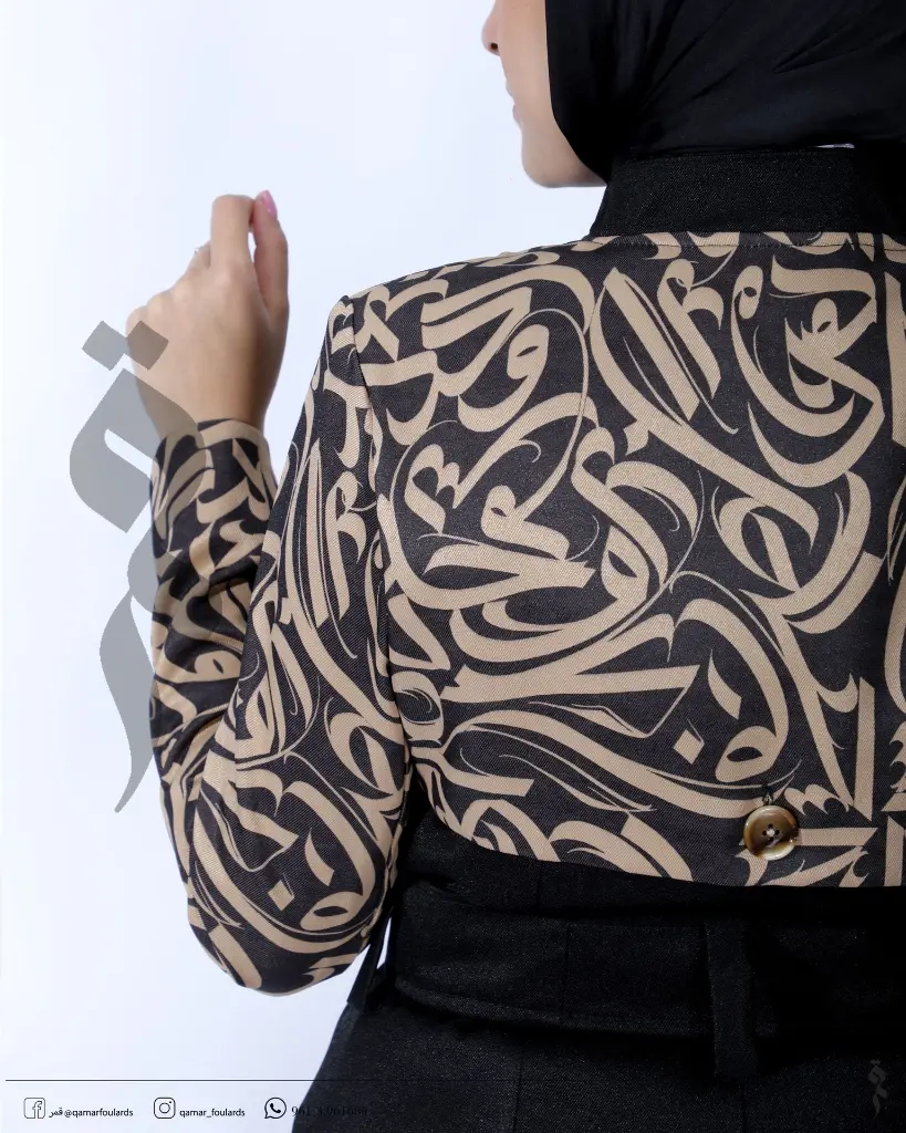 jacket 2.webp