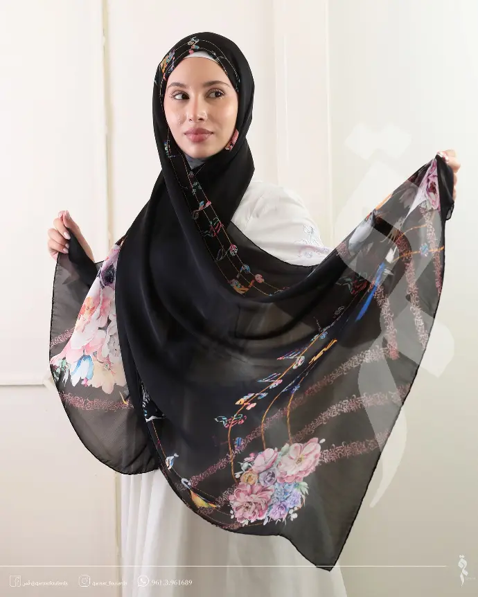Black Happiness shawl