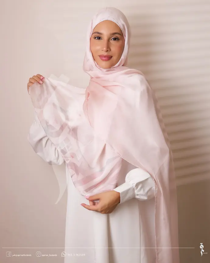plain light pink shawl