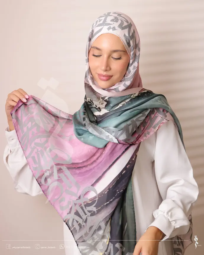 Ice shawl