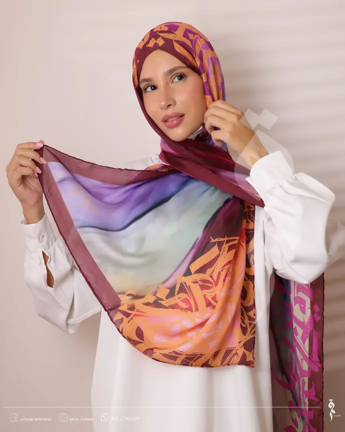Orangez shawl