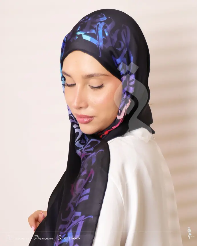 Black border shawl
