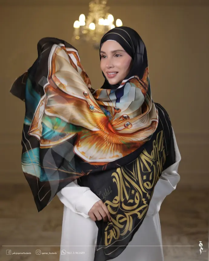 Jewelora shawl