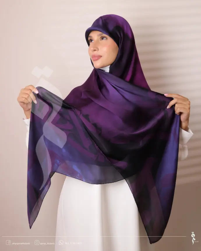 Dark purple