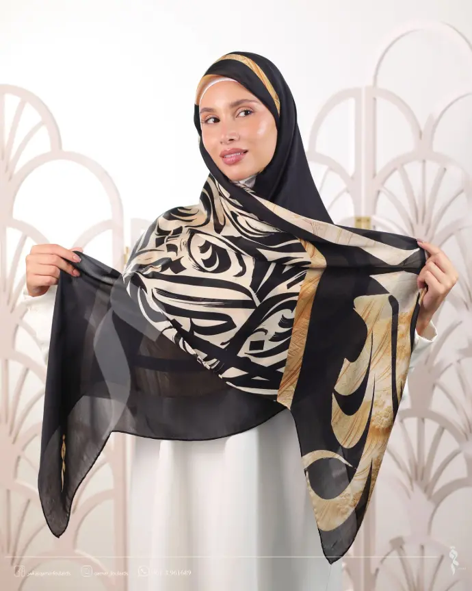 Arabian gold