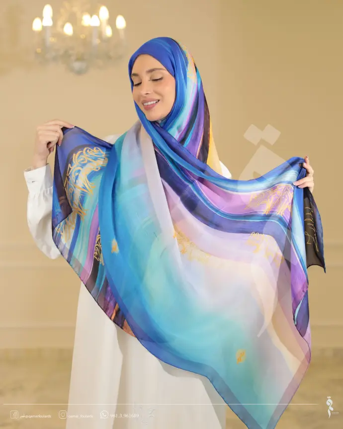 Garden shawl