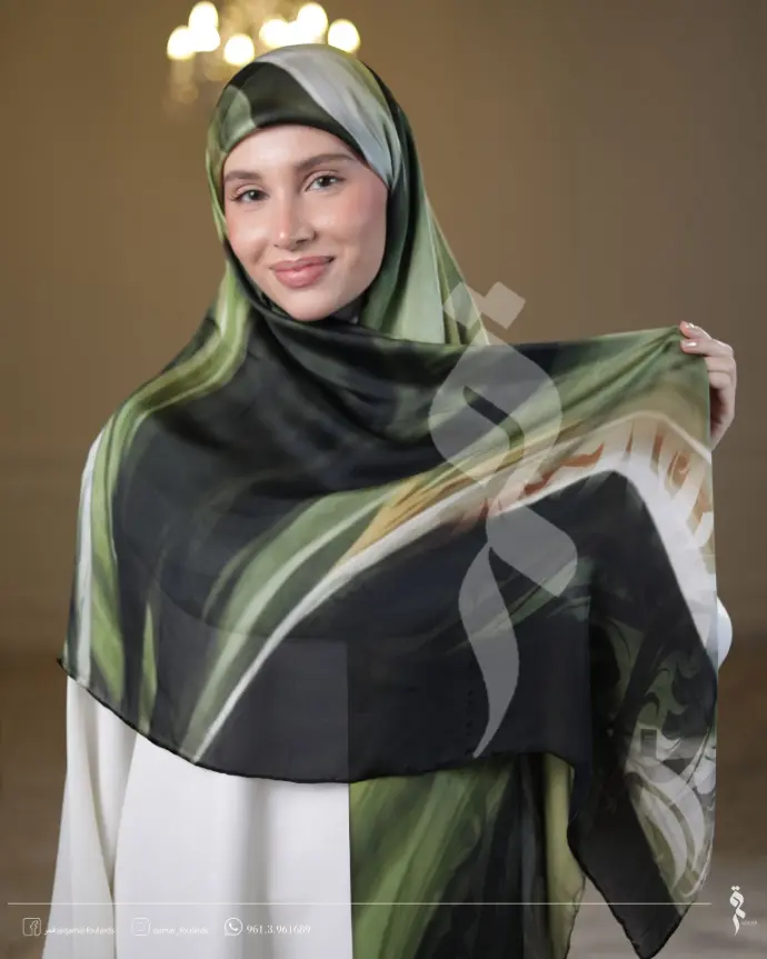 Glam Green