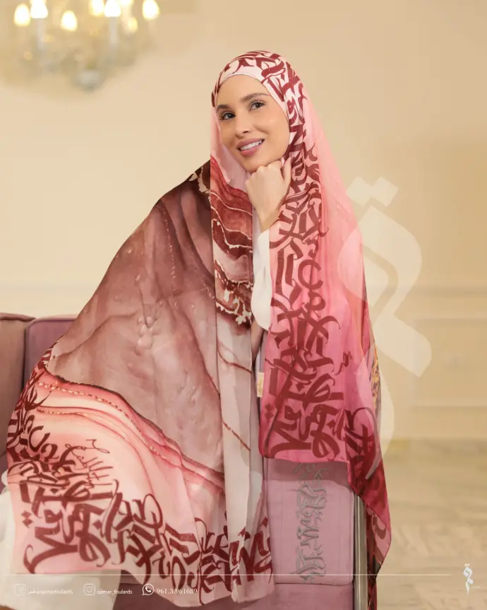 Red shades shawl