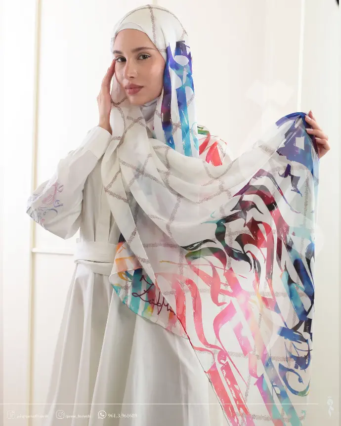 Qamar edges shawl