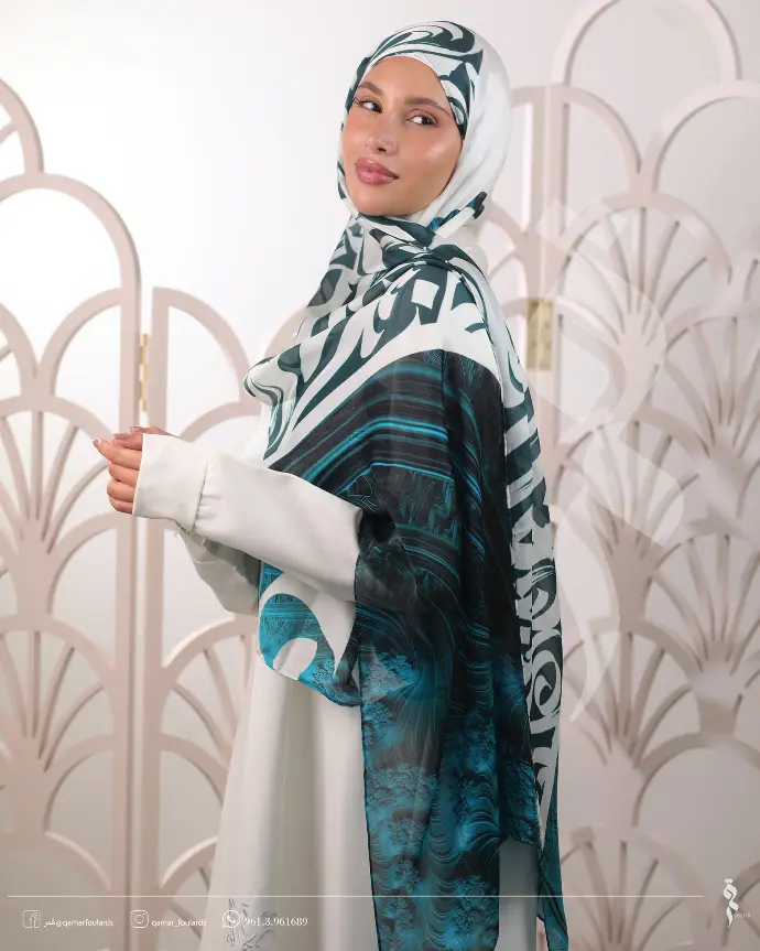 Arabian silk shawl / green