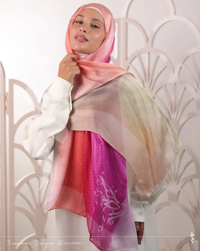 Pink Pattern shawl