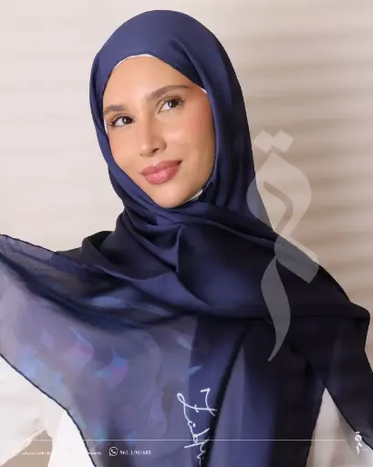 Plain dark blue shawl