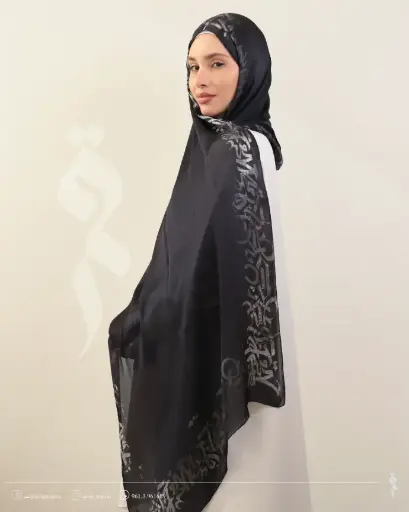 Grey border shawl