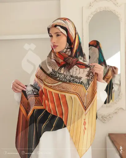 Hermes who!