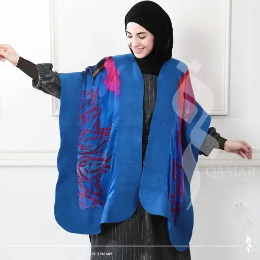 Qamar Poncho