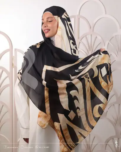 Arabian Gold shawl